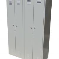 Шкаф гардеробный четырехсекционный ОП-1480.000